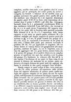 giornale/TO00190860/1886/unico/00000100