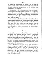 giornale/TO00190860/1887/unico/00000024