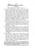 giornale/TO00190860/1887/unico/00000027