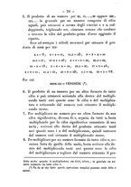 giornale/TO00190860/1887/unico/00000028