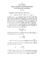 giornale/TO00190860/1887/unico/00000080