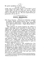 giornale/TO00190860/1887/unico/00000087