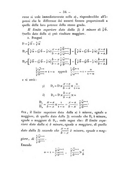 Periodico di matematica per l'insegnamento secondario