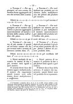 giornale/TO00190860/1888/unico/00000087