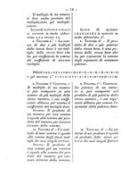 giornale/TO00190860/1888/unico/00000088