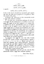 giornale/TO00190860/1888/unico/00000093