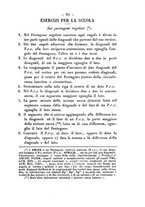 giornale/TO00190860/1888/unico/00000097