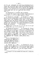 giornale/TO00190860/1888/unico/00000125