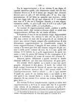 giornale/TO00190860/1888/unico/00000178