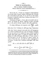 giornale/TO00190860/1888/unico/00000194