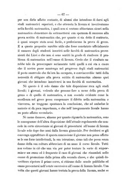 Periodico di matematica per l'insegnamento secondario