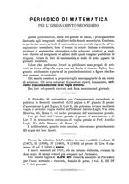 giornale/TO00190860/1891/unico/00000096