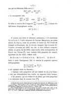 giornale/TO00190860/1893/unico/00000017