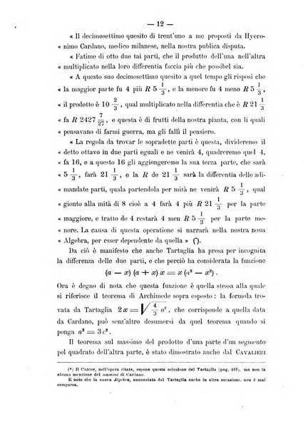 Periodico di matematica per l'insegnamento secondario