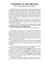 giornale/TO00190860/1893/unico/00000060