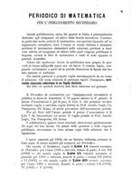 giornale/TO00190860/1893/unico/00000160