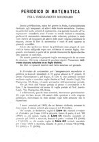 giornale/TO00190860/1893/unico/00000196