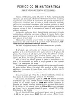 giornale/TO00190860/1894/unico/00000056