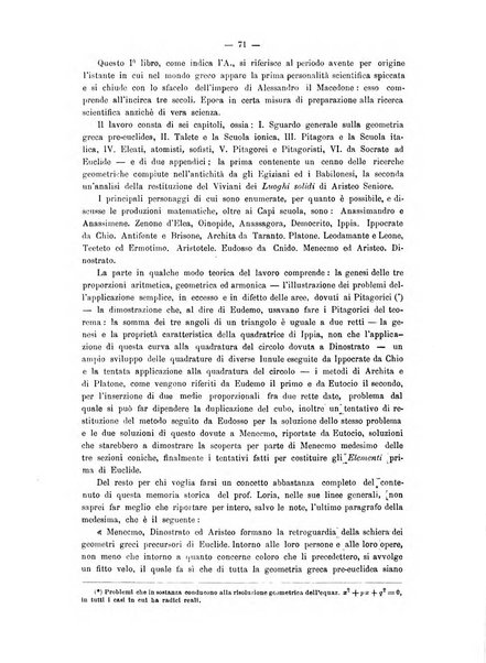 Periodico di matematica per l'insegnamento secondario