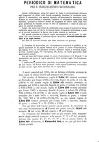 giornale/TO00190860/1894/unico/00000228