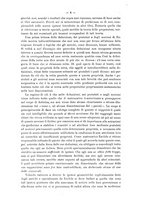 giornale/TO00190860/1896/unico/00000014