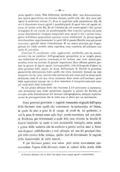 Periodico di matematica per l'insegnamento secondario