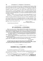giornale/TO00190860/1899/Supp.3/00000112