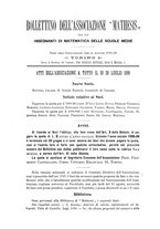 giornale/TO00190860/1899/V.15/00000307