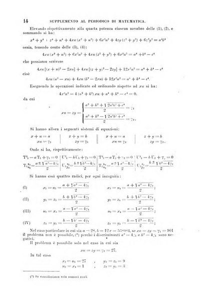 Periodico di matematica per l'insegnamento secondario