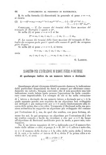 Periodico di matematica per l'insegnamento secondario