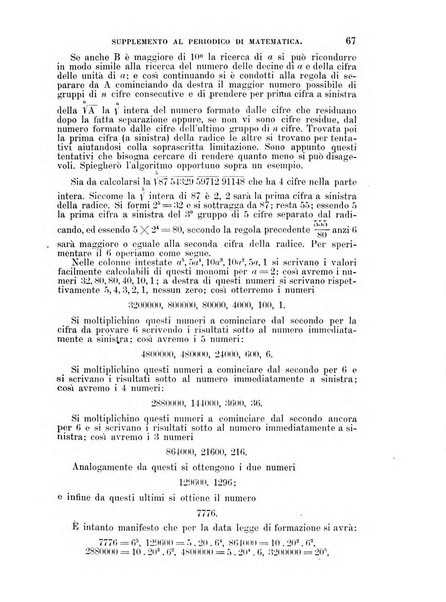 Periodico di matematica per l'insegnamento secondario