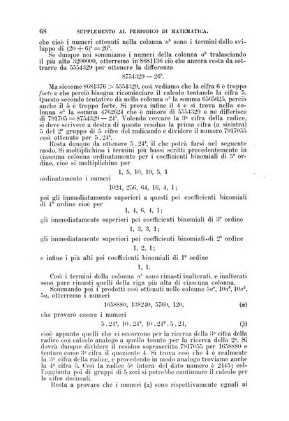 Periodico di matematica per l'insegnamento secondario