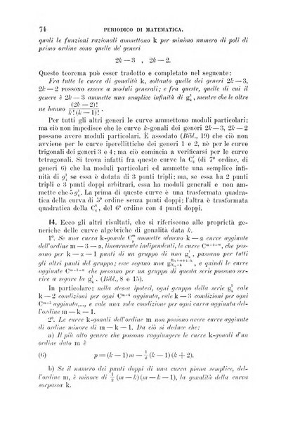 Periodico di matematica per l'insegnamento secondario