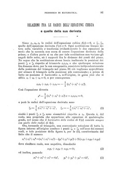 Periodico di matematica per l'insegnamento secondario