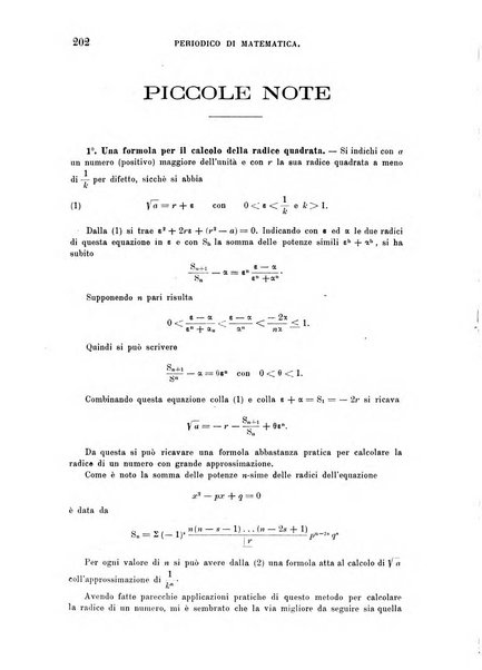 Periodico di matematica per l'insegnamento secondario