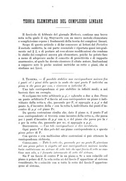 Periodico di matematica per l'insegnamento secondario