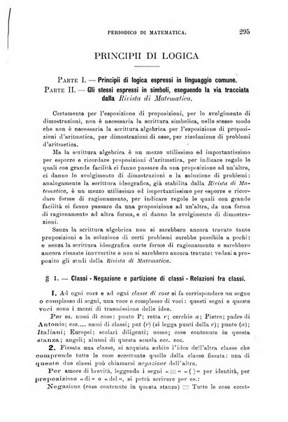 Periodico di matematica per l'insegnamento secondario