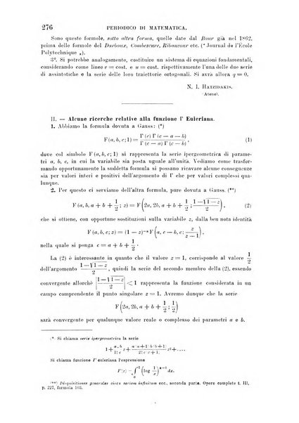 Periodico di matematica per l'insegnamento secondario