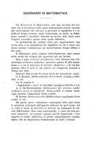 giornale/TO00190860/1901/V.17/00000365