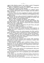 giornale/TO00190860/1901/V.17/00000385