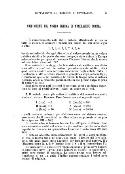 Periodico di matematica per l'insegnamento secondario