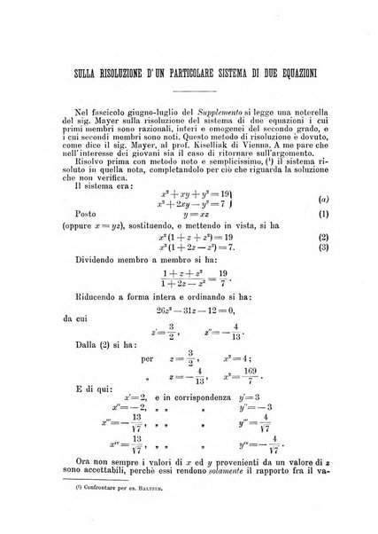 Periodico di matematica per l'insegnamento secondario