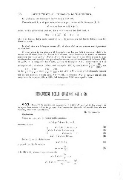 Periodico di matematica per l'insegnamento secondario