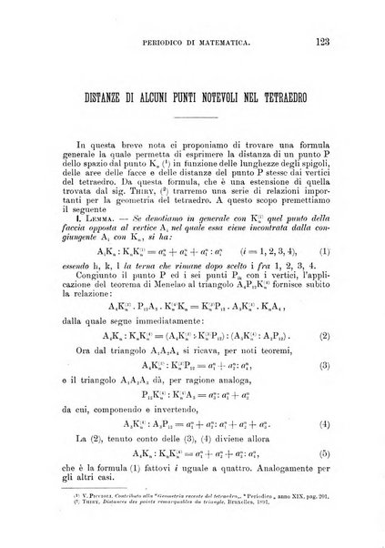 Periodico di matematica per l'insegnamento secondario