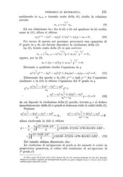 Periodico di matematica per l'insegnamento secondario