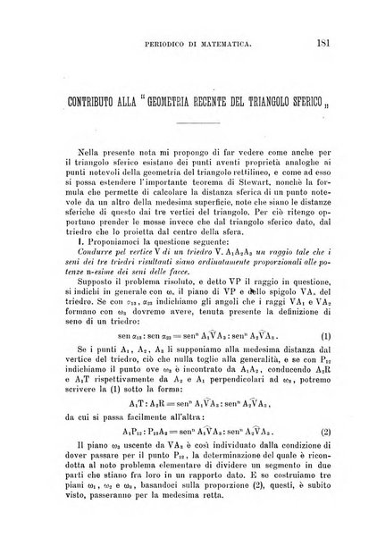 Periodico di matematica per l'insegnamento secondario