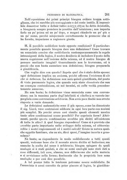 Periodico di matematica per l'insegnamento secondario