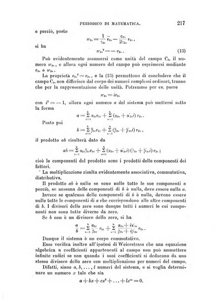 Periodico di matematica per l'insegnamento secondario