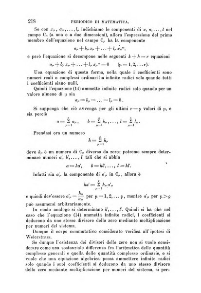 Periodico di matematica per l'insegnamento secondario