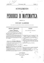 giornale/TO00190860/1905/Supp.9/00000005